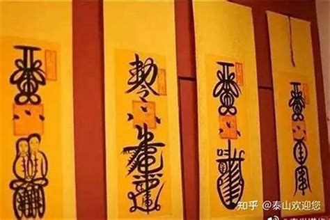 平安符放哪裡|平安符应该放在哪？